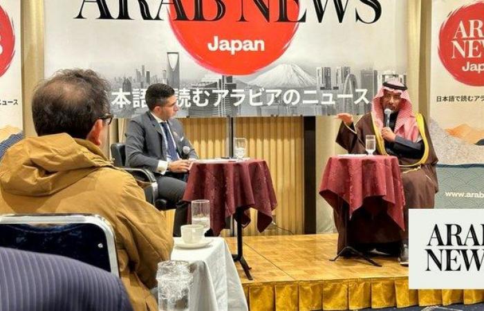 Saudi Industry and Mineral Resources Minister discusses Vision 2030 at Arab News Japan event