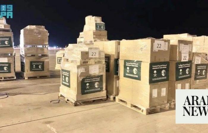 Saudi Arabia sends 32nd relief plane to Gaza Strip