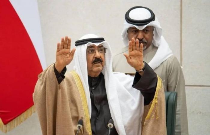New era for Kuwait: Emir Sheikh Mishal emphasizes national unity and integrity