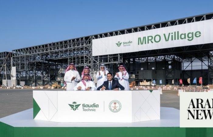Saudi wealth fund invests in Saudia Technic to boost its capabilities