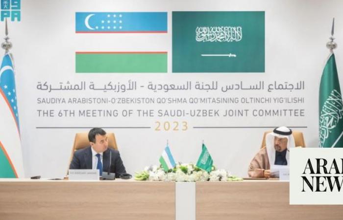 Saudi-Uzbek Joint Committee signs several private sector deals