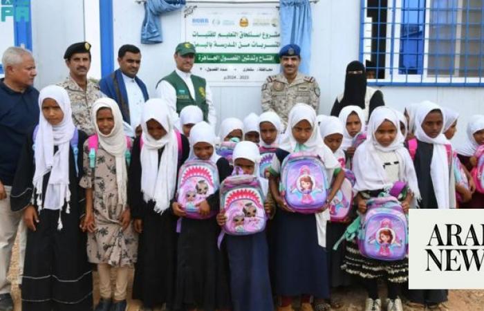 Saudi Arabia funds education program for Yemeni female school dropouts