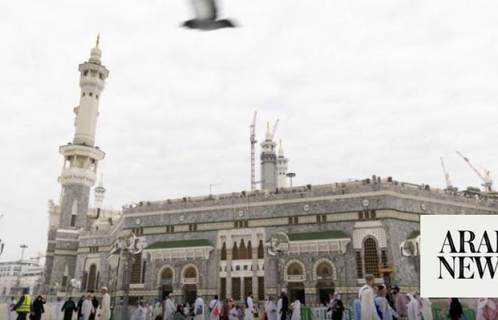 Hajj, Umrah forum to focus on Pilgrim Experience Program