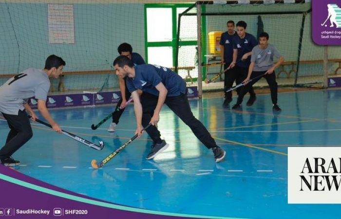 Saudi Hockey Federation launches schools championship