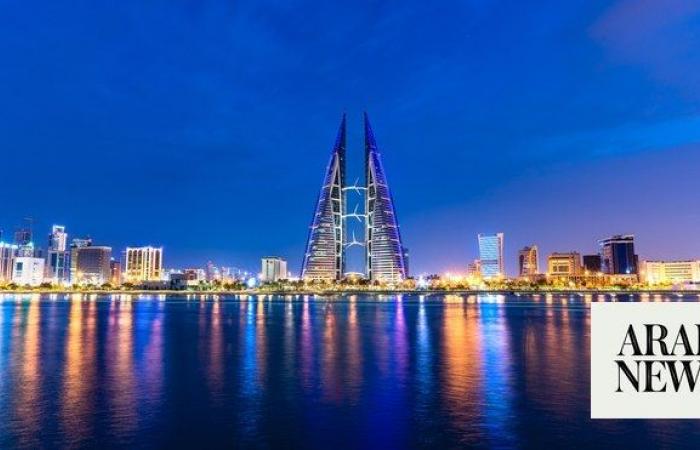 Bahrain’s GDP surged by 2.45% in Q3 fueled by non-oil sector
