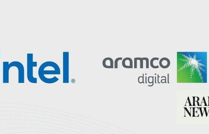 Aramco Digital, Intel unveil plans for Saudi Arabia’s first open wireless access center