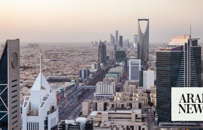 Saudi Ministry of Commerce outlines strategic roadmap for 2024 