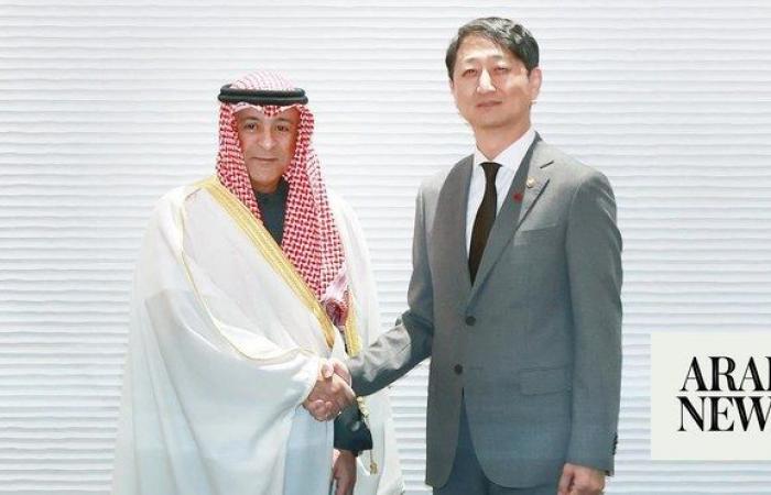 GCC and South Korea sign historic free trade agreement to enhance economic ties  