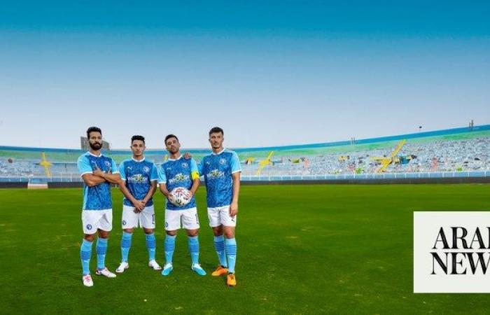 Egypt’s Pyramids Football Club signs sponsorship deal with major Abu Dhabi investment firm