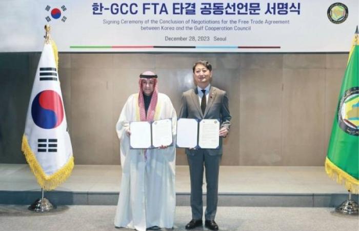 GCC, South Korea cement economic ties with historic FTA