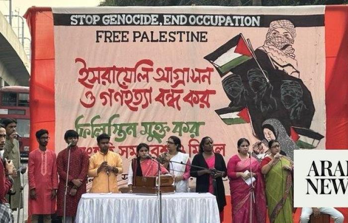 Bangladeshi activists warn of global threat posed by Israel’s onslaught on Gaza