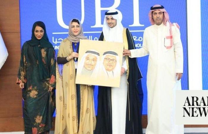 Abdulhalim Radwi Award honors 10 Saudi artists