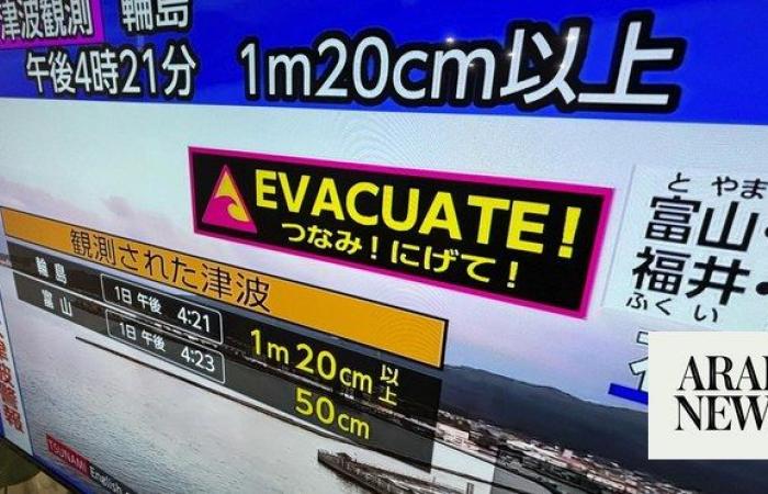 Massive earthquake jolts Japan, triggering tsunami warnings
