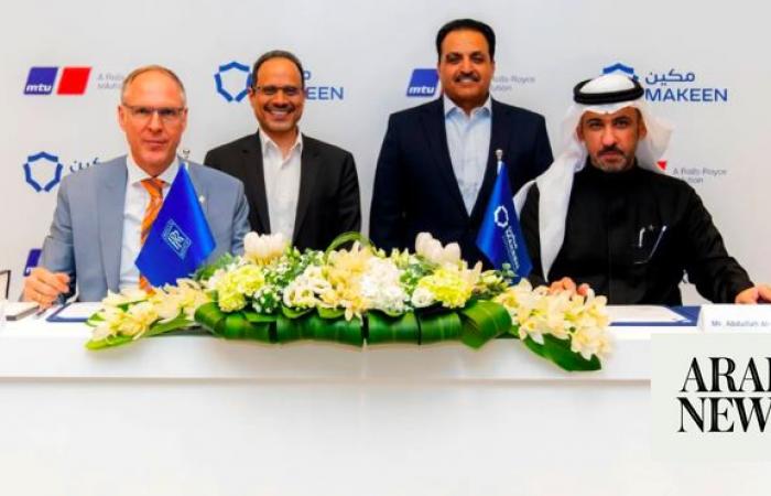 Saudi Engines Manufacturing Co. and Rolls-Royce Power Systems to manufacture engines