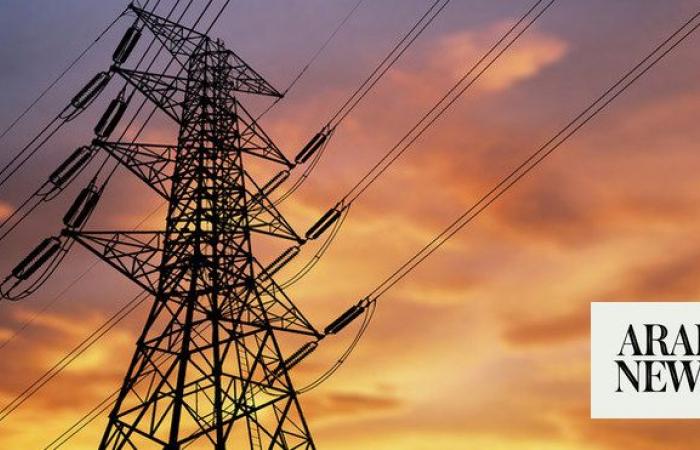 Saudi Arabia launches 4 projects to generate 7,200 MW of electrical power, with carbon-capture tech