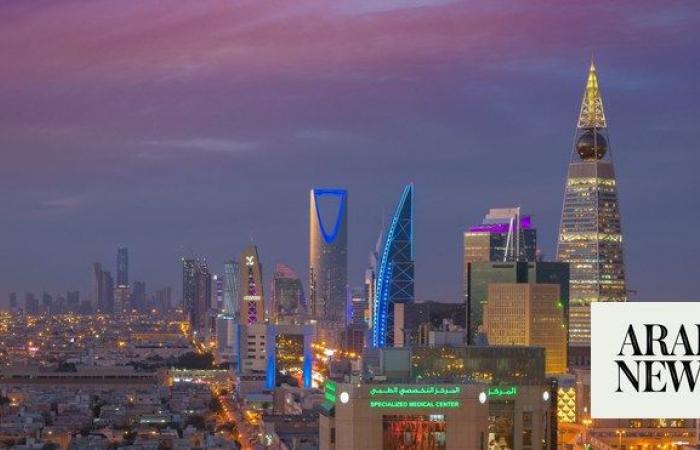 Saudi Arabia’s GDP to surge by 4.4% in 2024: report