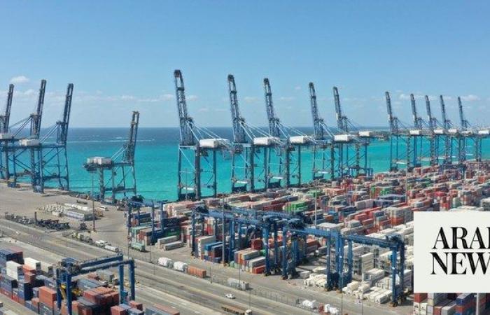 Saudi Ports Authority celebrates 2023 with multiple awards