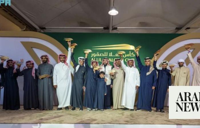 AlUla Falcon Cup second-track events conclude