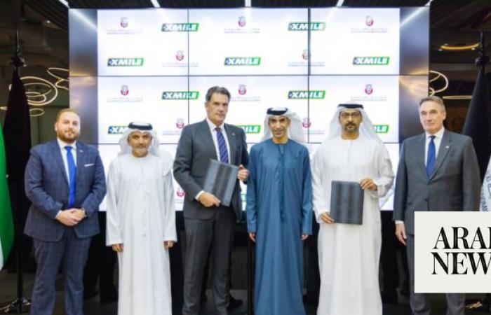 Abu Dhabi unveils MEA’s first processing facility for enzyme-based fuel additives 