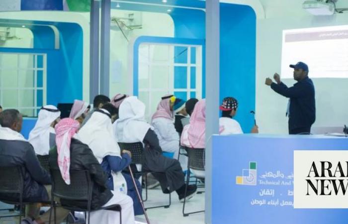 Companies with 50 or more employees must provide training for students, says Saudi ministry