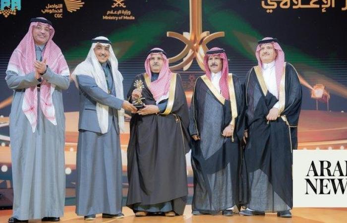 Saudi minister congratulates media award winners