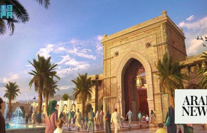 Islamic Civilization Village project to boost visitor experience in Madinah