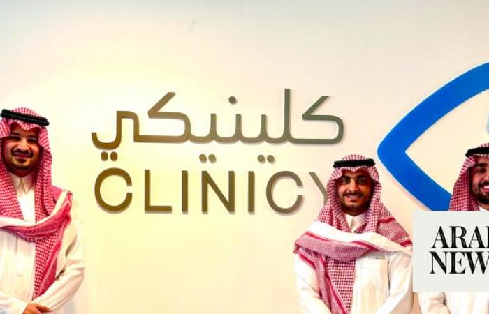 Saudi health tech firm Clinicy secures Series A funding round 
