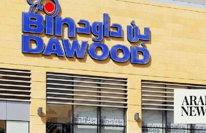 BinDawood Holding leads surge in Saudi retail sector with 44% annual growth