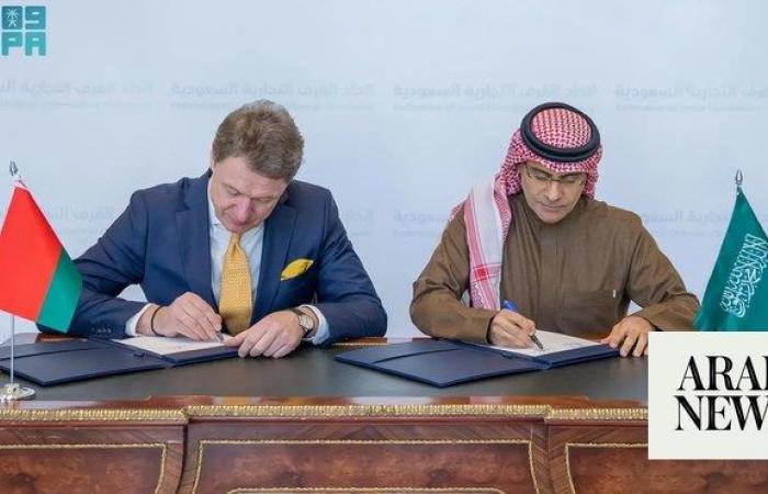 Saudi Arabia, Belarus eye stronger trade ties 