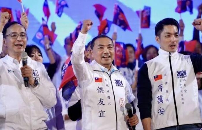 Taiwan election: Kuomintang party asks voters to choose between war and peace