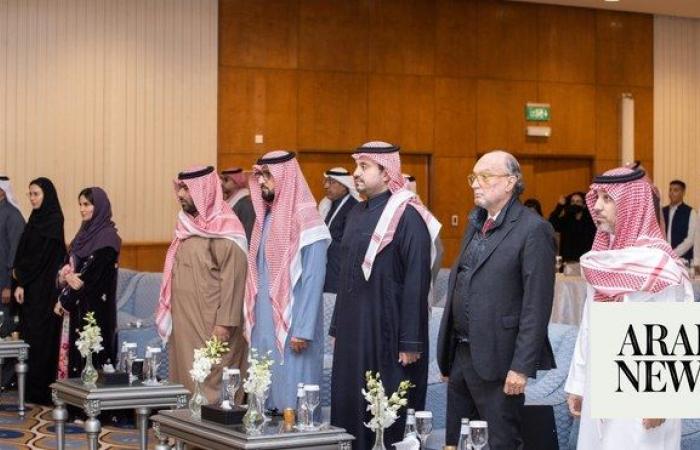 Riyadh hosts International Sports Media and Journalism seminar 