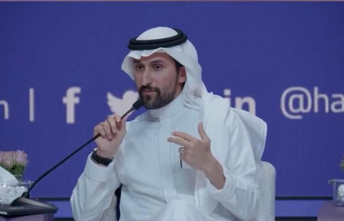 Entrepreneurs invited to shape future of Hajj and Umrah services