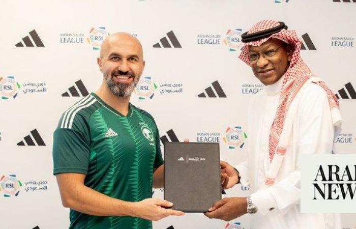 Saudi Pro League unveils new partnership with Adidas