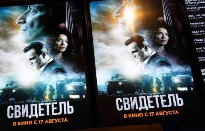 Russian propaganda film to be screened in Italy despite backlash