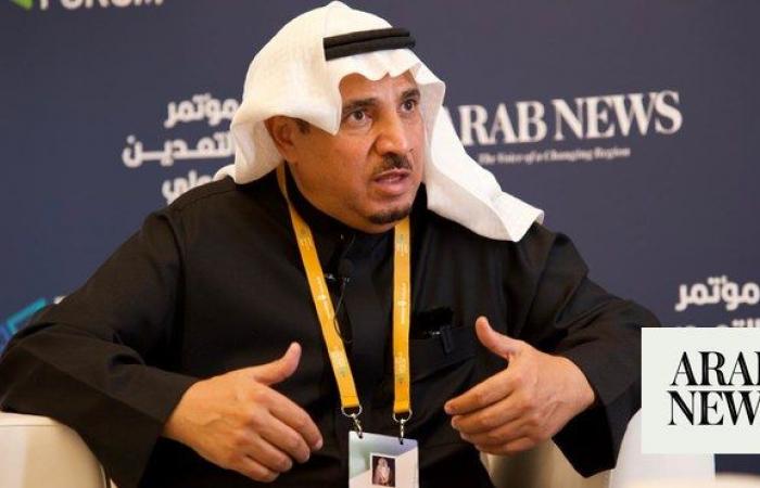 Saudi Gold Refinery Co. eyes to become 2nd largest company in mining sector: chairman 