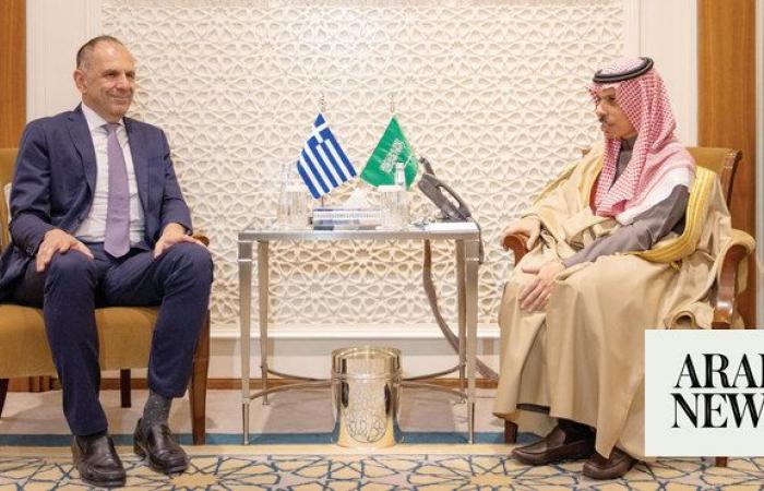 Saudi foreign minister welcomes Greek counterpart