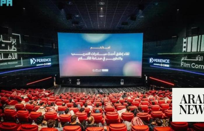 Saudi Film Commission launches programs to enhance capabilities of local talent