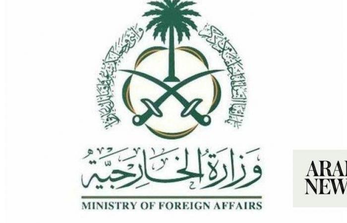 Saudi Arabia voices ‘great concern’ over Yemen air strikes: foreign ministry