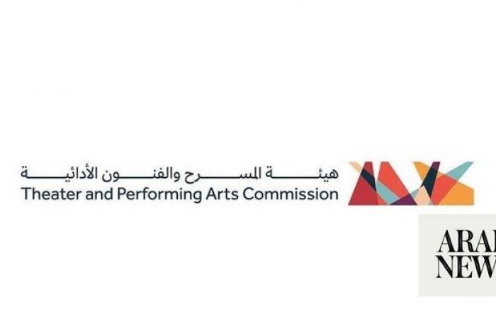 Saudi Arabia to premiere world’s largest grand Arabic opera in April