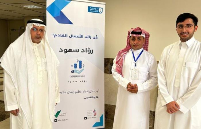 Saudi amputees establish first hiking group