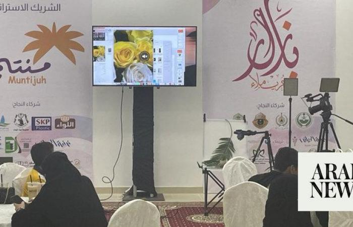 Saudi orphan launches platform to empower communities