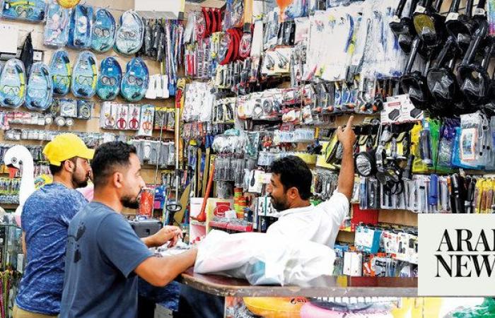 Saudi MSMEs see 18% rise in credit offerings as sector thrives