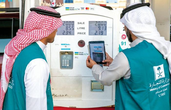 Saudi MSMEs see 18% rise in credit offerings as sector thrives