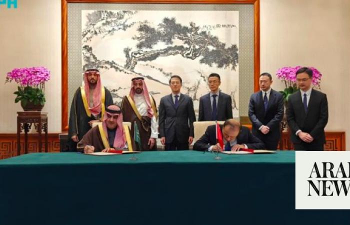 Saudi Arabia, China to boost accounting, auditing collaboration  