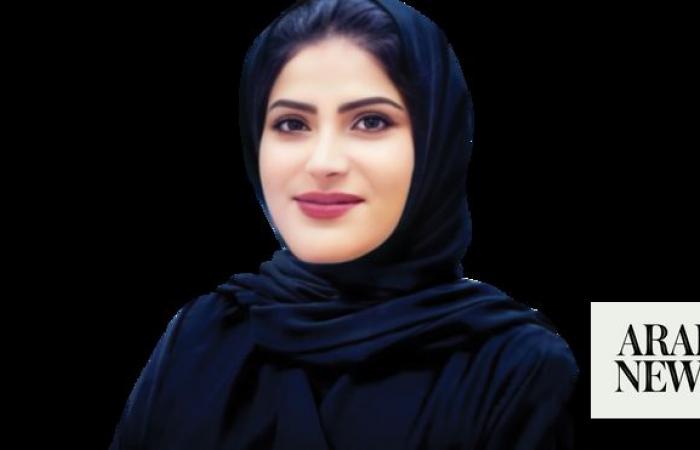Who’s Who: Noha Al-Harthi, NEOM’s robotics and emerging technologies manager