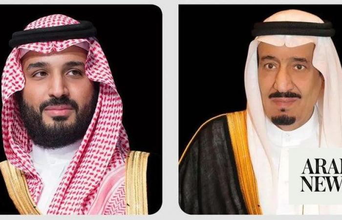 Saudi king, crown prince extend felicitations to Denmark’s new king