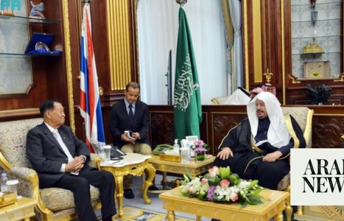 Saudi, Thai officials discuss parliamentary cooperation in Riyadh
