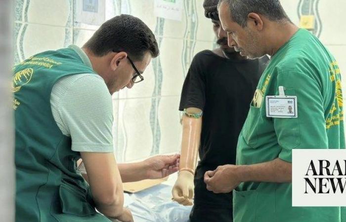 314 Yemeni citizens with amputations receive KSrelief care