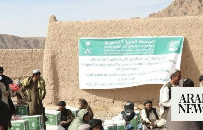 KSrelief provides aid to Afghan families forcibly returned from Pakistan