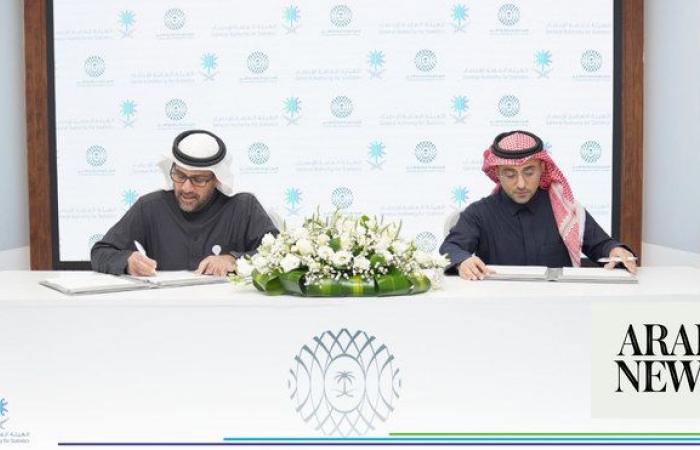 Saudi statistics authority signs cooperation deal with National Center for Debt Management